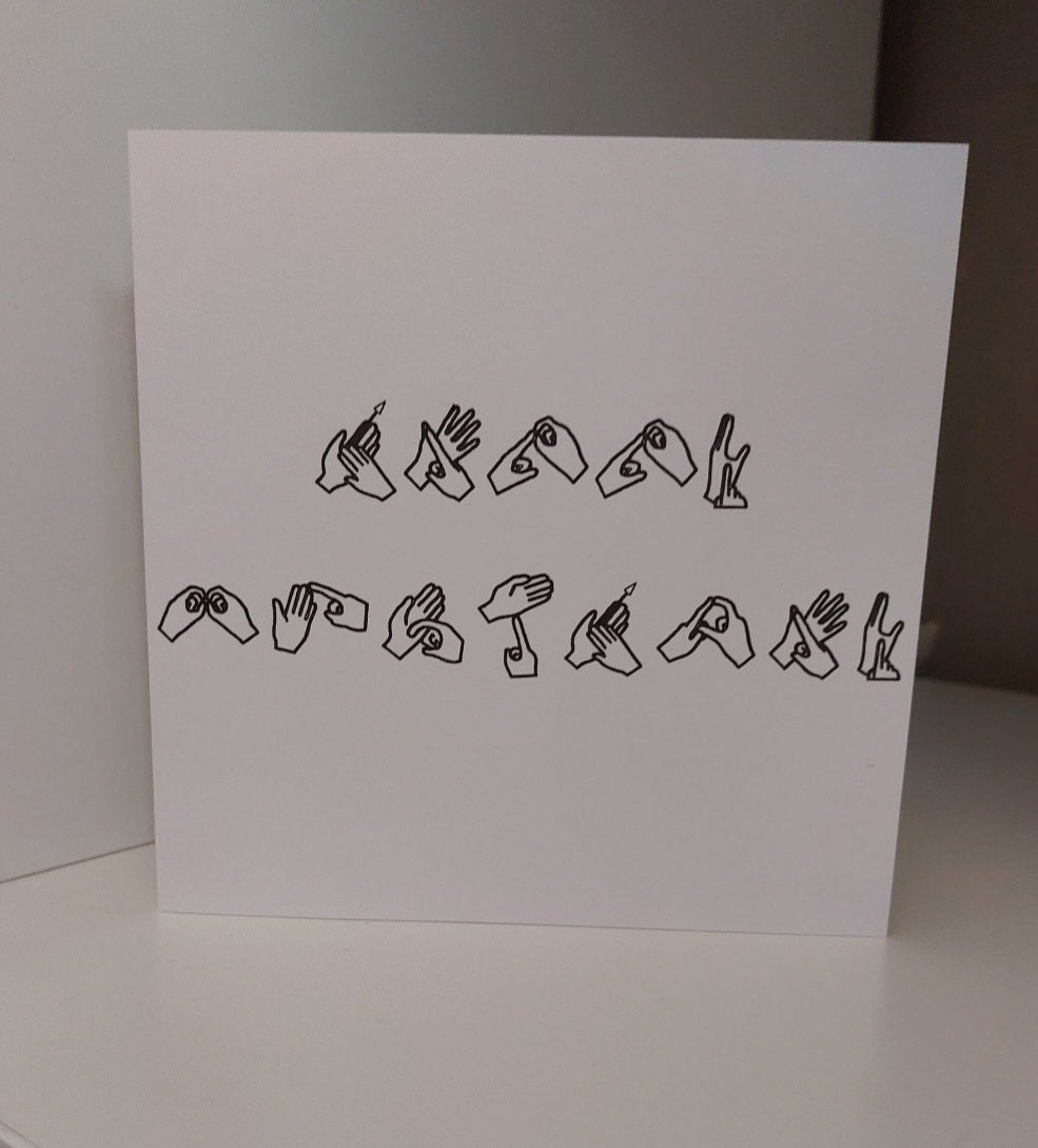 British Sign Language greetings card